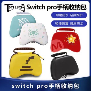 กระเป๋าใส่จอย Ps4, Nintendo Switch bag, joy pro, Xbox animal crossing