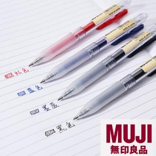 Japan Muji 100% Original Pressed ปากกาเจล (สีดําสีฟ้าสีแดง)