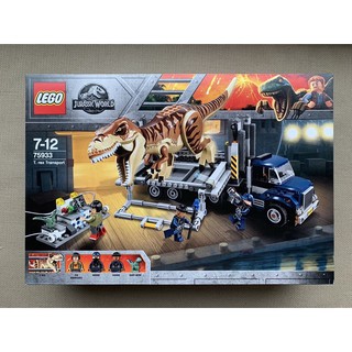 lego 75933 toys r us