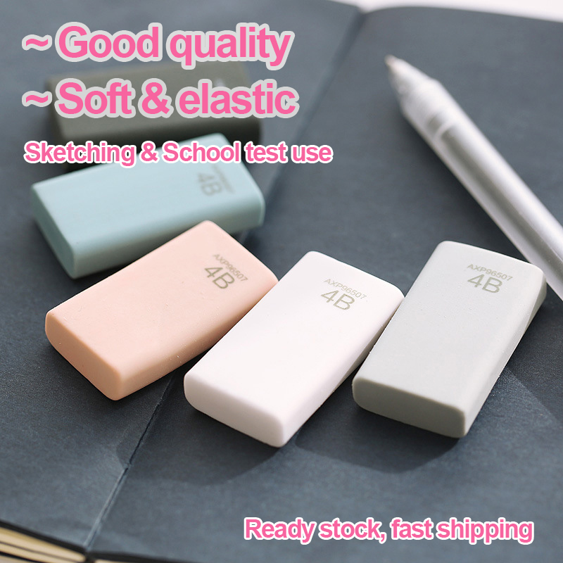 < พร้อมส่ง! > ยางลบนุ่มและยืดหยุ่นคุณภาพดีและบรรจุภัณฑ์สําหรับทดสอบการทดสอบการใช้ในบ้าน