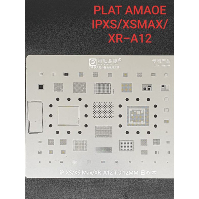 จานไอโฟน AMAOE******