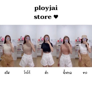 🧸เสื้อครอปสีพื้นผ้าร่องผูกเอวเซ็กซี่เบาผ้านิ่มยืดใส่สบาย