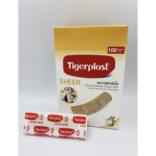 Tigerplast  SHEER  พลาสติกสีเนื้อ พลาสเตอร์ปิดแผล ชนิดพลาสติก  1 กล่อง มี 100 แผ่น