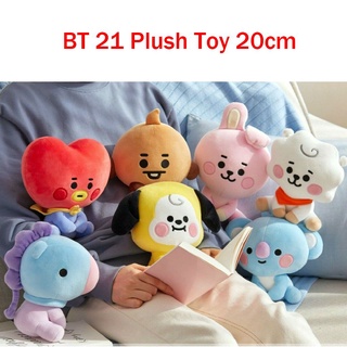 Kpop BTS BT21 ตุ๊กตาที่นั่ง 20 ซม. ตุ๊กตาของเล่น ของขวัญ TATA COOKY CHIMMY KOYA SHOOKY MANG