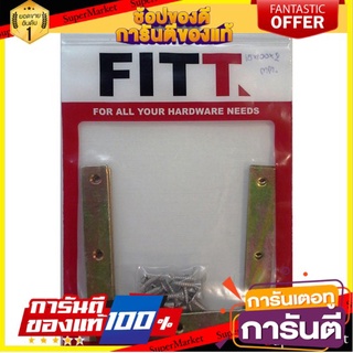 💥ขายดี💥 เหล็กฉาก ตัวL FITT 15X100X2 MM RB 4EA  FITT 15X100X2MM L SHAPE BRACKET RB 4EA 🚚💨