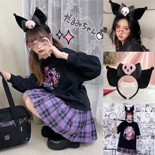 [พร้อมส่งจากไทย]ที่คาดผมคุโรมิ Kuromi ที่คาดผมซานริโอ้ sanrio