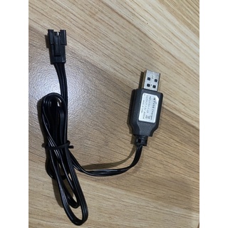 สายชาร์จUSB แจ็กดำ3สาย 7.4 v