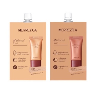 Merrezca Skin Lighter Glow เมอเรซก้า สกิน ไลท์เตอร์ โกลว์ แบบซอง (5ml.)