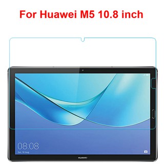 ป้องกันหน้าจอ หัวเว่ย Huawei Mediapad M5 10.8 CMR-W09 CMR-AL09 กระจกนิรภัย การป้องกันหน้าจอ Glass Screen Protector