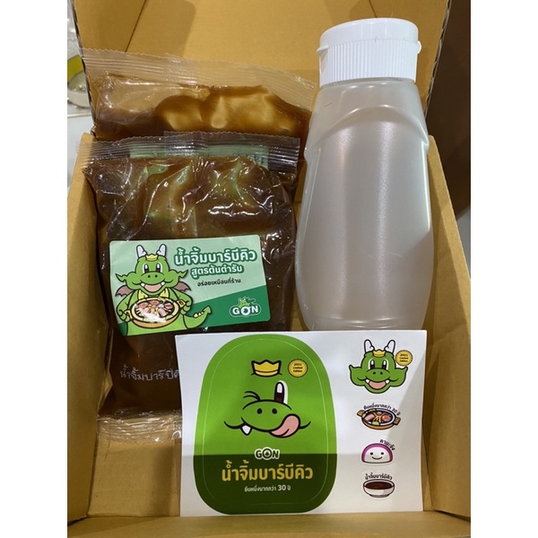 น้ำจิ้มบาบีก้อน bbq plaza