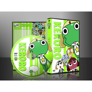 การ์ตูน Keroro ขบวนการอ๊บอ๊บป่วนโลกปี 1-2 จำนวน 6 แผ่น (พากษ์ไทย)