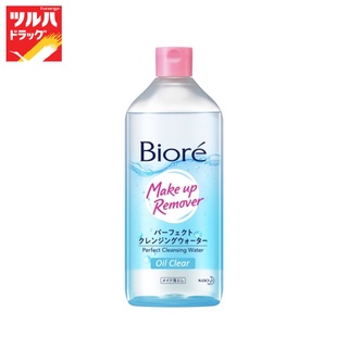 BIORE MAKEUP REMOVER  OIL CLEAR 400 ML / บิโอเรคลีนซิ่งวอเตอร์ออยเคลียร์ 400มล.