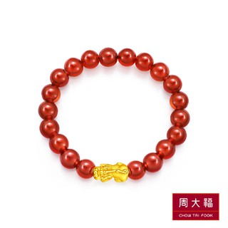 Chow Tai Fook สร้อยข้อมือปี่เซียะทองคำ 999.9 + Chalcedony CM 24157