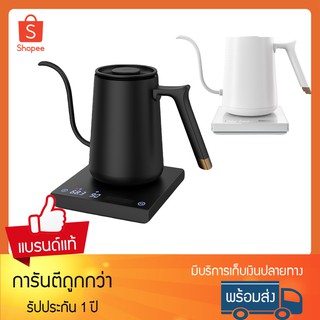 Timemore Smart Electric Kettle 600ML ประกัน 1 ปี กาต้มน้ำไฟฟ้า กาดริปกาแฟ กำหนดอุณภูมิได้ พร้อมฐานความร้อน