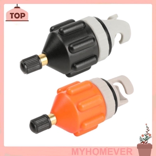 Myy Rowing Boat Air Valve อะแดปเตอร์ปั๊มลมสําหรับ Sup Board