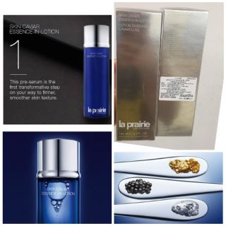 La Prairie Switzerland Skin Caviar Essence-in-Lotion