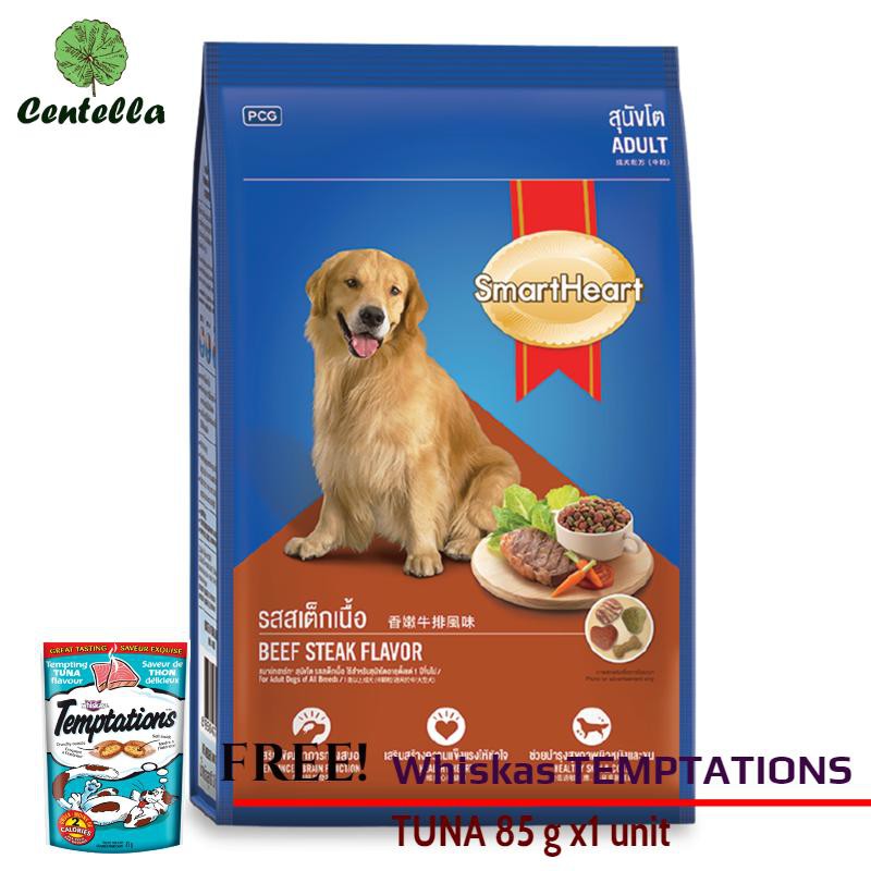 Smartheart ADULT BEEF STEAK 2.6 kg x1 unit Free Whiskas TEMPTATIONS TUNA 85 g x1 unit