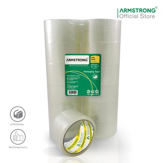 Armstrong เทปปิดกล่อง สีใส ขนาด 48 มม x 45 หลา บรรจุ 12 ม้วน / OPP Tape (Transparent), Size: 48 mm x 45 y, 12 rolls:pack