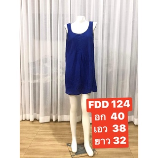 FDD 124 เดรส สายเดี่ยว เสื้อกล้ามแขนกุด ผ้าฝ้าย สีน้ำเงิน ชุดใส่เที่ยว ถ่ายภาพ ไปทะเล พร้อมส่ง