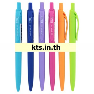 (KTS)ปากกาลูกลื่นหมึกน้ำเงิน EDU OG-573A 0.5mm ด้ามคละสี