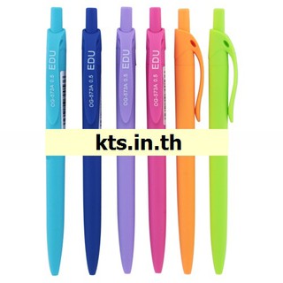 (KTS)ปากกาลูกลื่นหมึกน้ำเงิน EDU OG-573A 0.5mm ด้ามคละสี