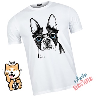 เสื้อยืดลายหมา Hipster dog T-shirt