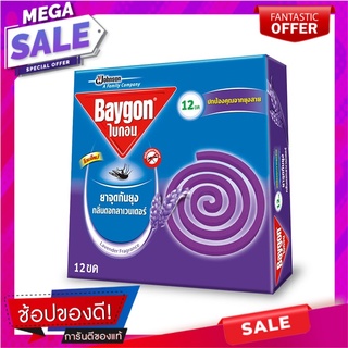 ไบกอนยาจุดกันยุงกลิ่นลาเวนเดอร์ใหม่ 12ขด Baygon mosquito coils, new lavender scent, 12 coils