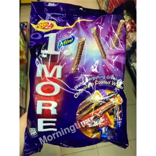 Win2 mini 1more chocolate wafer เวเฟอร์เคลือบช๊อคโกแลต