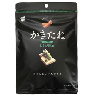 อาเบโกะ คาคิทาเนะ วาซาบิ โชยุ (Abeko Kakitane Wasabi Shouyu) 60 กรัม