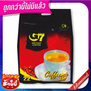 จีเซเว่น กาแฟสำเร็จรูป 3อิน1 16 กรัม x 22 ซอง G7 3in1 Instant Coffee 16g x 22 Sachets