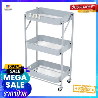 ชั้นวางของพับได้ 3 ชั้น มีล้อ STACKO HAZEL 45x30x77 ซม. สีเทา3-TIER FOLDING UTILITY CART STACKO HAZEL 45X30X77CM GREY