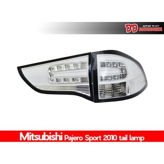 ไฟท้าย Pajero sport 2005 2007 2009 2011 2013 2014 โคมขาว LED sonar ราคาพิเศษ