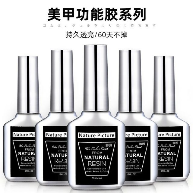 สีเจล Base coat , Top coat