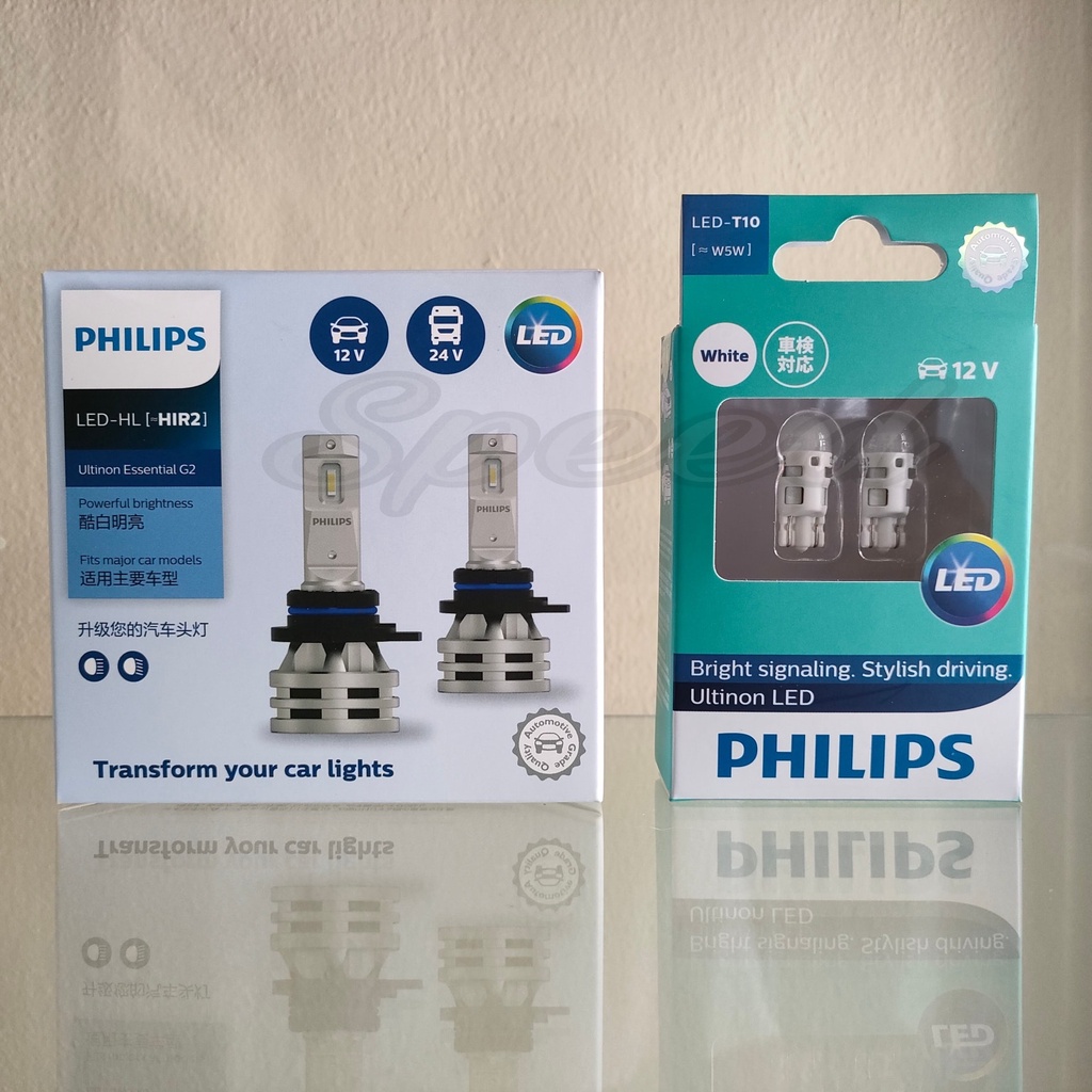 Philips หลอดไฟรถยนต์ Ultinon Essential LED+150% Gen2 6500K HIR2 แถมฟรี Philips LED T10 6000K