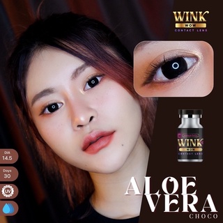 Alovera Black (2) บิ๊กอาย สีดำ ดำ ตาโต โทนแบ๊ว Pretty Doll คอนแทคเลนส์ Contact Lens ฝาเขียว ค่าสายตา สายตาสั้น แฟชั่น