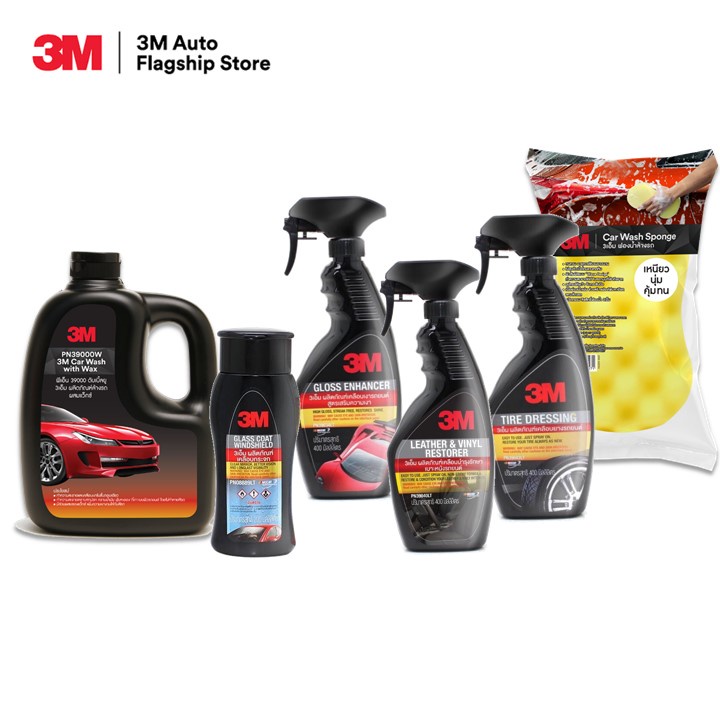 3M แชมพูล้างรถ PN39000W +PN08889LT+PN39034LT+PN39040LT+PN39042LT+ฟองน้ำ 3M