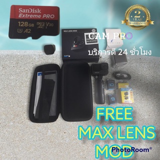 FREE MAX LENS MOD,2 BATTERIES,128 GB SANDISK EXTREME PRO &amp;REAL CASEGOPRO HERO 9 BLACK MENTAGRAM &amp; SHOP WARRANTY 12 MONTH