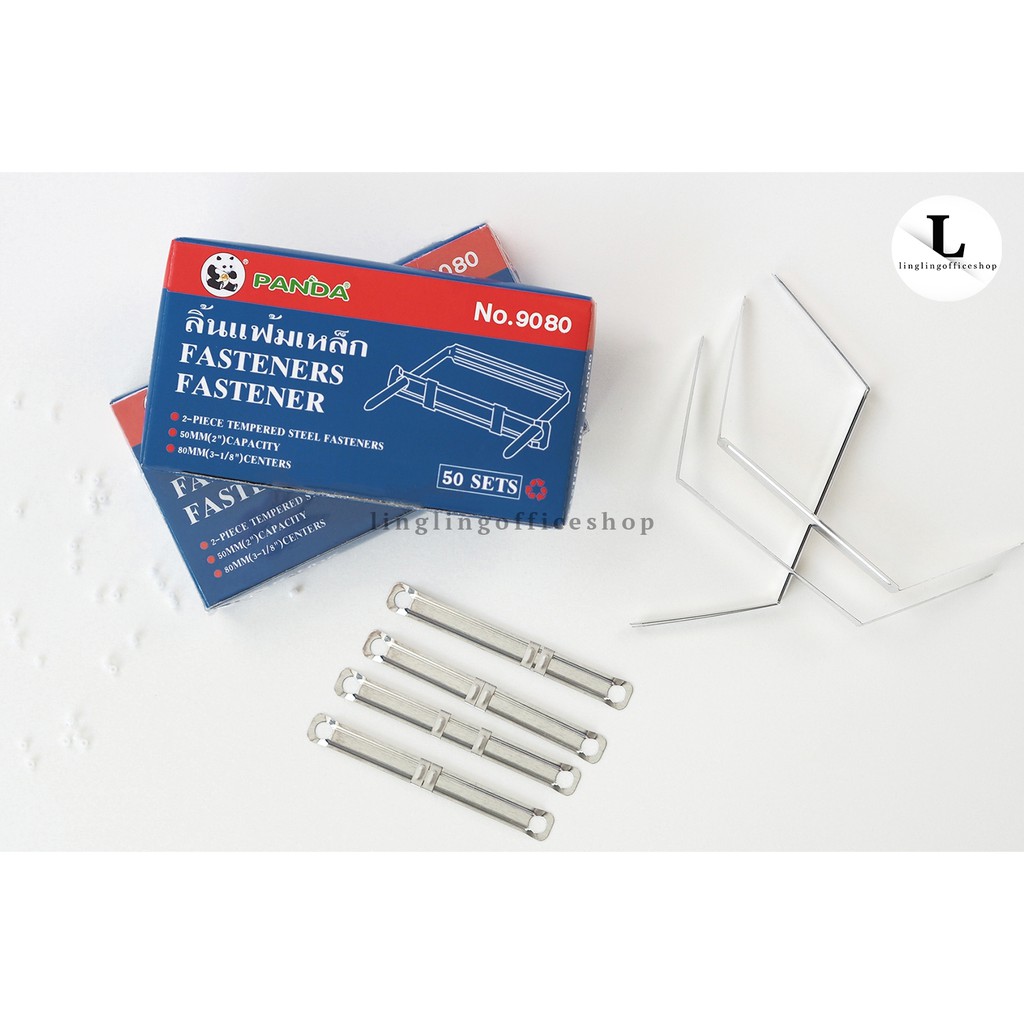 ลิ้นแฟ้มเหล็ก ลิ้นแฟ้มโลหะ สีเงิน Paper Fastener ตรา แพนด้า [50 ชุด