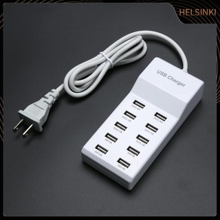 Hel+ อะแดปเตอร์รางปลั๊กไฟ พอร์ตชาร์จ USB 10 พอร์ต แบบติดผนัง สําหรับเดินทาง