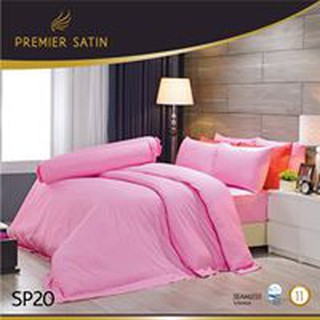 SP20: ผ้าปูที่นอน สีพื้น Premier