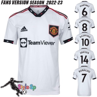 เสื้อกีฬาแมนยู ขาว 2022-2023 เกรด AAA (มีตัวเลือกชื่อเบอร์)