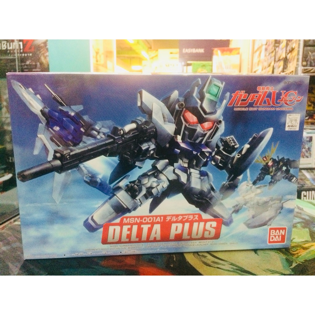 BB 379 Delta Plus Gundam
