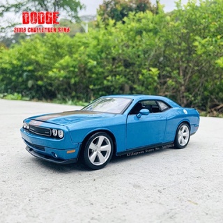 1:24 2008 Dodge Challenger SRT8 [Maisto]