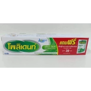 ฉลากไทย แท้ 100% กาวติดฟันปลอม ครีมติดฟันปลอม polident โพลิเด้นท์ 60g, 20g ติดฟันปลอมให้แน่น ไม่หลุดง่าย