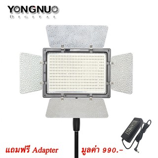 ไฟวีดีโอ YONGNUO YN900 Bluetooth LED Video Light 3200K-5500K แถมฟรี AC Adapter