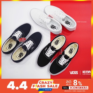 Vans Classic Era l ลิขสิทธิ์แท้ l พร้อมถุง Shop