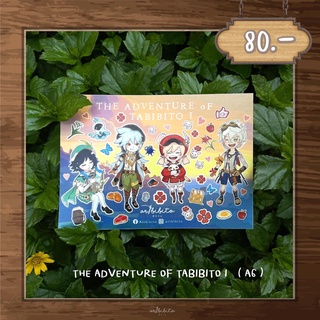 Genshin Impact Mondstadt Sticker - The adventure of Tabibito 01 สติกเกอร์ A6 ( พร้อมส่ง )