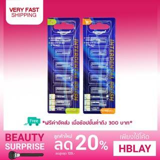 ส่งฟรีใช้โค้ด 🚚 Dr. Phillips interdental brush refill อะไหล่แปรงซอกฟัน 6 ชิ้น ทรงกรวย/ทรงกระบอก