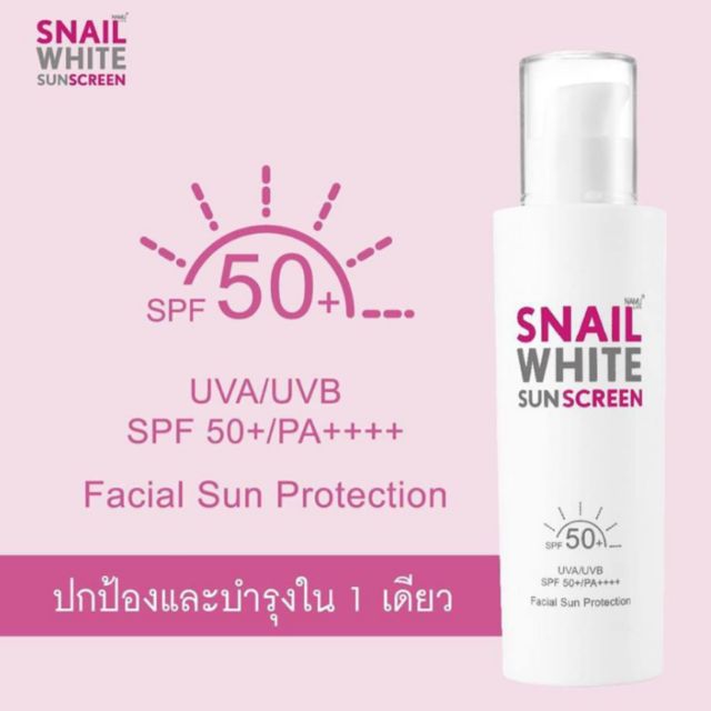 Snail White SUNSCREEN SPF50+ PA++++ 51 ml snailwhite