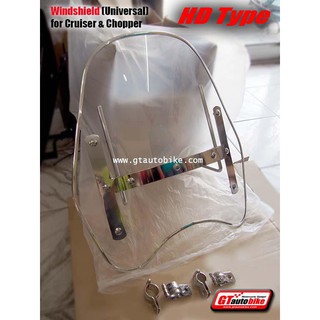 Windshield (Universal) for Cruiser Chopper (HD Type)